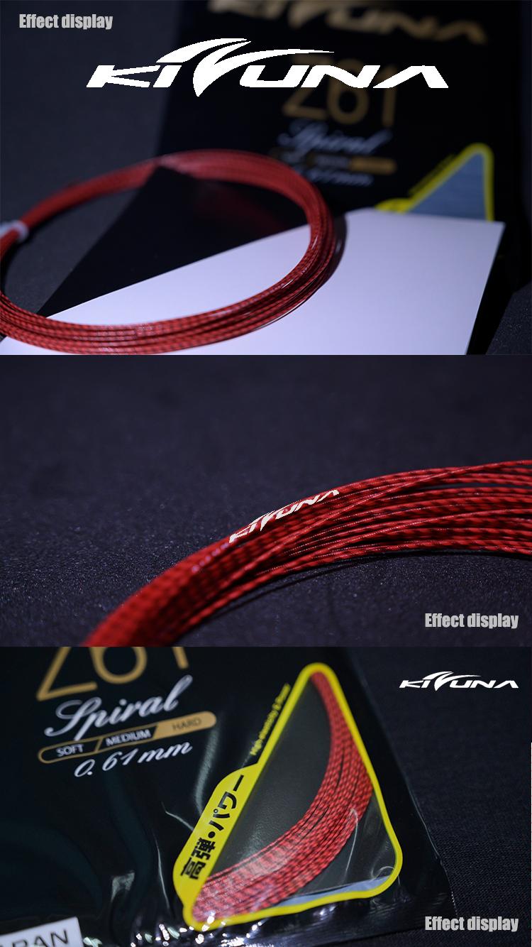 A must-have for badminton enthusiasts! japanese kizuna z61/z63x
