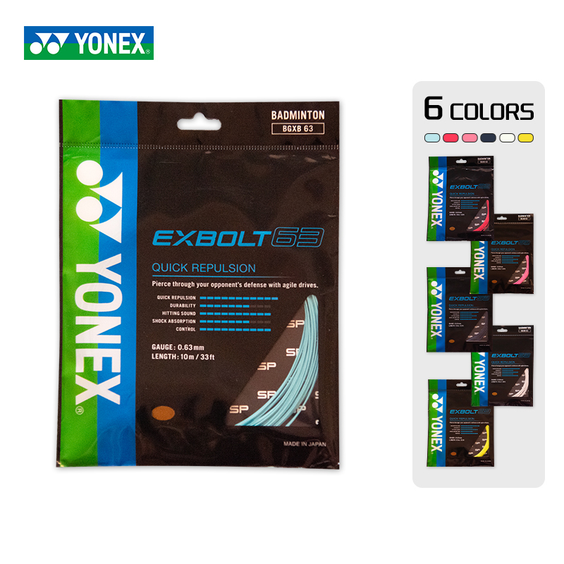 Yonex Badminton String Xb63 Xb65 Offensive String Durable Sound Control Mint Green 0.63mm Thin String