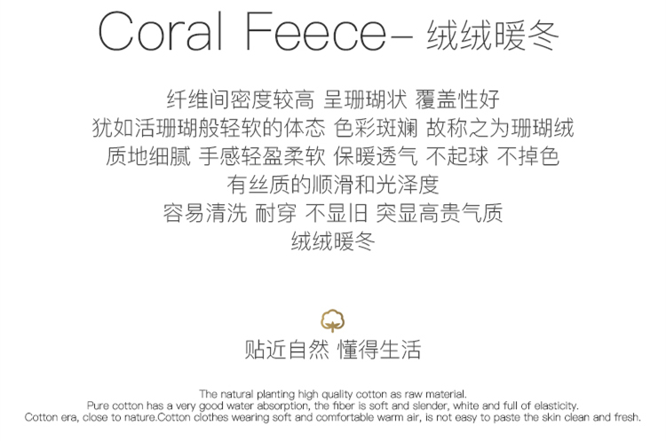 Pyjama mixte OTHER   en Polyester Polyester  à manches longues - Ref 3005673 Image 9