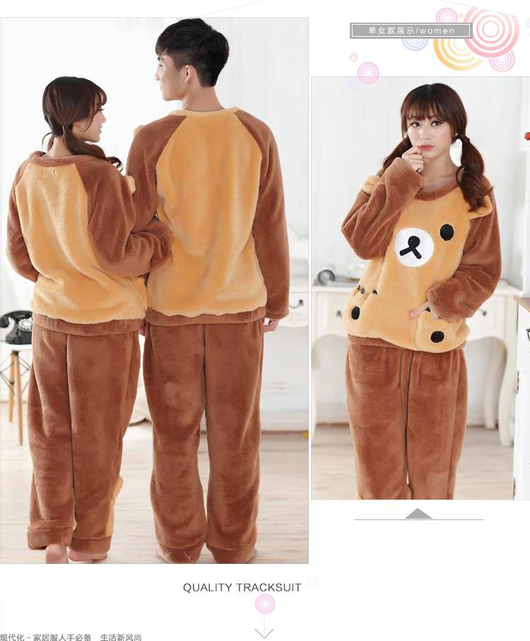 Pyjama mixte OTHER   en Polyester Polyester  à manches longues - Ref 3005673 Image 23