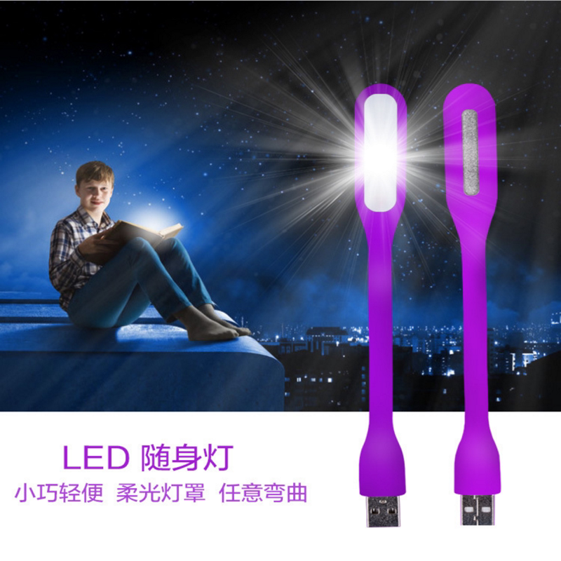 Lampe USB - Ref 376275 Image 6