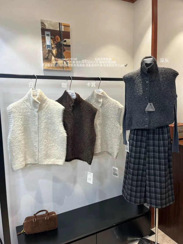 Buttoned Soft Turtleneck Knitted Vest for Women 2026 Autumn and Winter New Korean Style Loose Versatile Sleeveless Sweater Vest Outerwear Buttoned Soft Turtleneck Knitted Vest for Women 2026 Autumn and Winter New Korean Style Loose Versatile Sleeveless Sweater Vest Outerwear