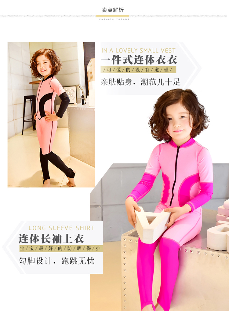 Đồ bơi trẻ em cho bé gái kết hợp bé trai và bé gái Quần dài tay chống nắng suối nước nóng khô nhanh wetsuit - Bộ đồ bơi của Kid đồ bơi cho bé gái 12 tuổi