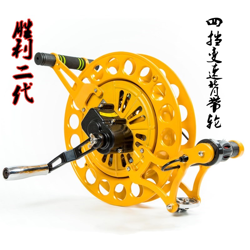 Victory gear wheel strap with four-block gear wheel upgrade magnesium alloy anti-reversal kite wheel