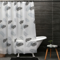 Bath room shower curtain bathroom non-perforated toilet Bath door curtain shower room bath bath thick partition curtain tarpaulin