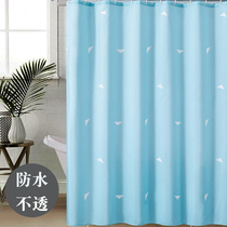Bathroom partition bath cloth non-perforated curtain set toilet curtain curtain curtain shower warm hanging curtain