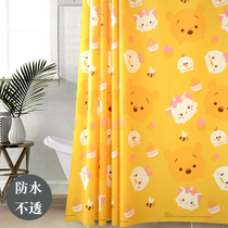 Bathroom curtain waterproof curtain partition curtain cartoon curtain toilet non-perforated shower curtain set shielding curtain pull curtain