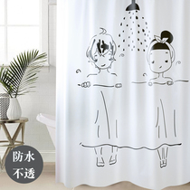 Bathroom cartoon waterproof curtain toilet shower curtain fabric set thick curtain curtain curtain curtain partition curtain partition curtain without punching