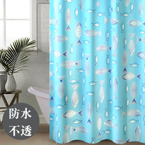 Toilet warm and waterproof impervious bath cloth anti-mildew hanging curtain bathroom door curtain window curtain partition blocking curtain