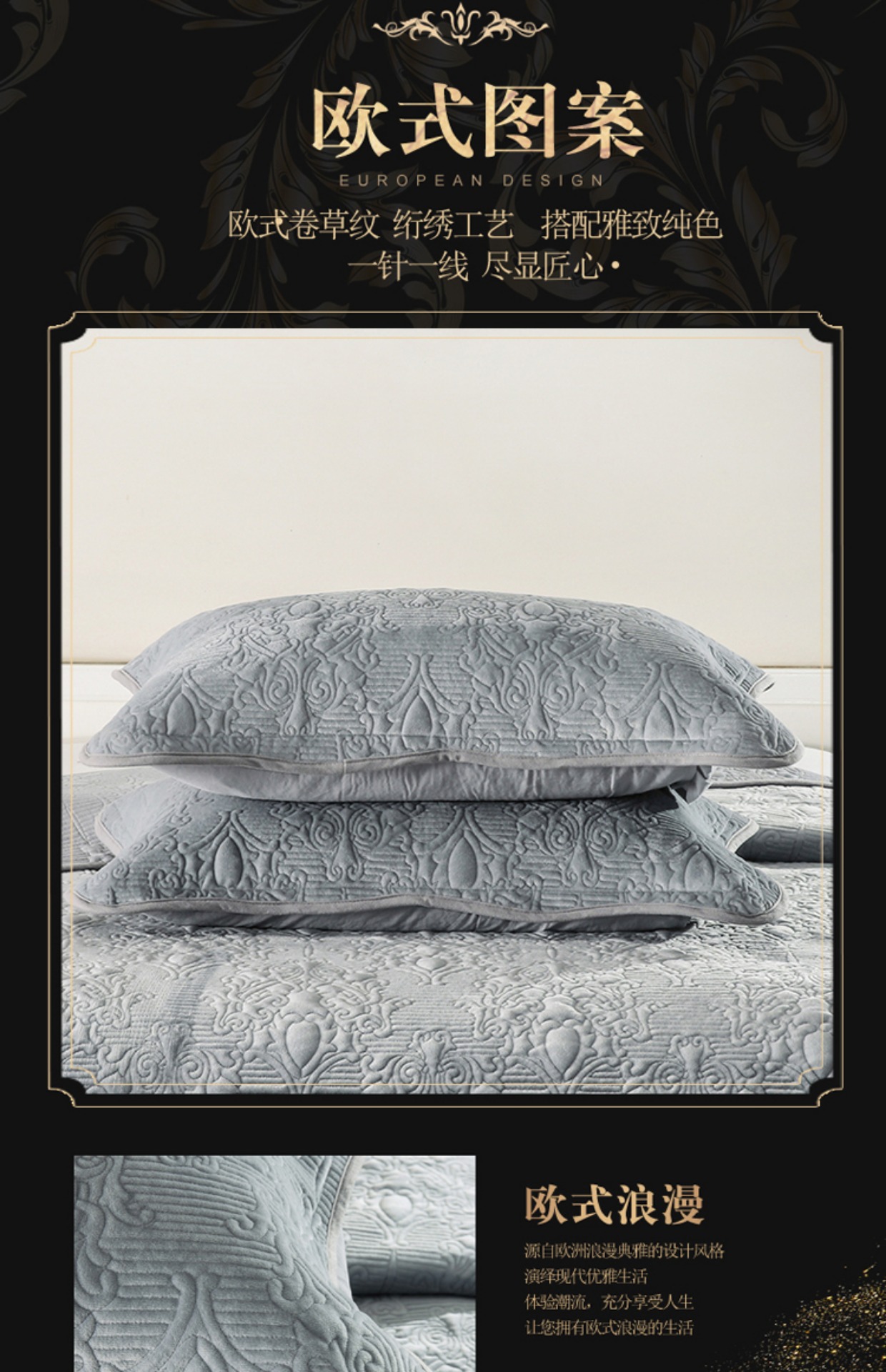 Pha lê cashmere trải giường ba mảnh hai mặt ab bông cashmere bông phong cách châu Âu cao cấp chăn bông tấm bìa lớn ra giường