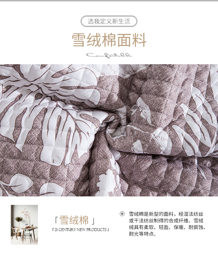 Bộ chăn ga gối cotton cotton ba mảnh bông cotton phong cách châu Âu cao cấp thảm trải giường mùa đông