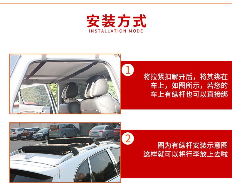 Off-road xe miễn phí đấm mềm mái khung SUV kayak ván lướt sóng du lịch kệ xe đẩy hành lý giá