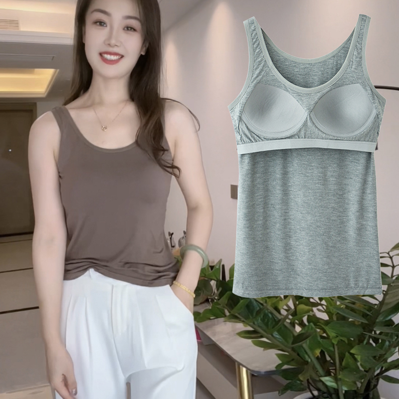 Camisole for Women with Built-In Bra Pads, No Need to Wear a Bra, Modal Inner Wear, Can Be Worn Outside, Loose and Thin Style