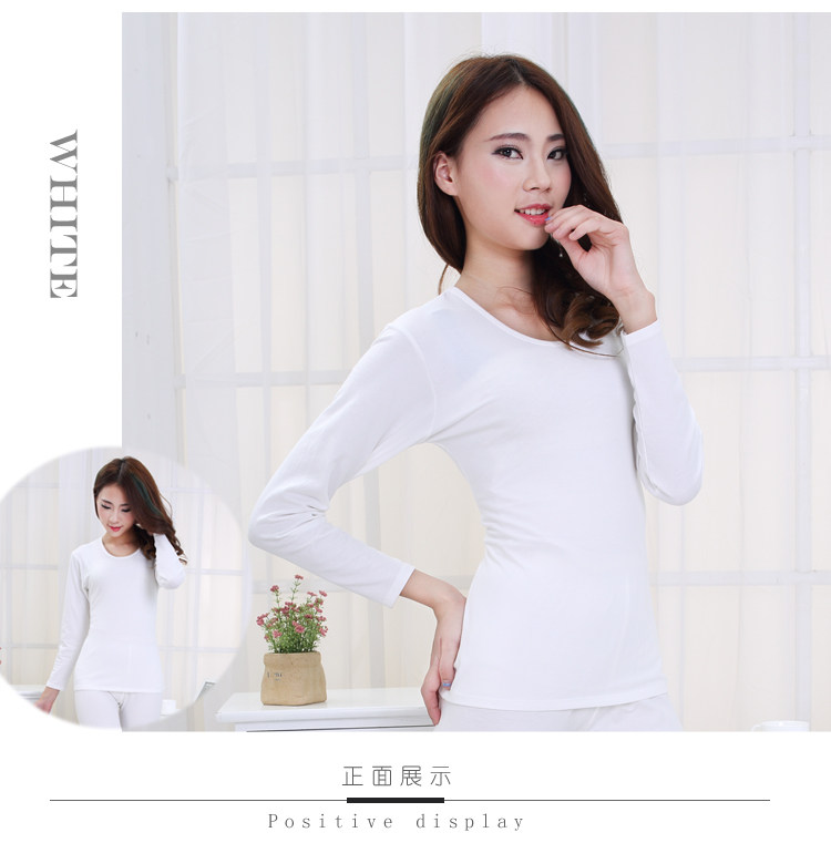 Sous-vêtement chaud jeunesse N003 en acrylique - Ref 731672 Image 16