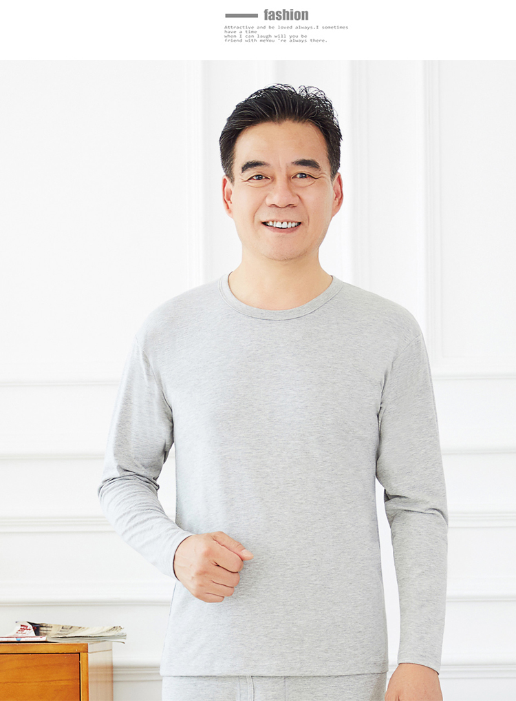 Quần áo trắng trung niên tất cả cotton mùa thu đồ lót nam áo len cotton đơn áo sơ mi ấm dòng mỏng quần giữ nhiệt