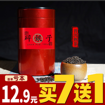 Yunnan Puer tea cooked tea loose tea old tea head Daxueshan broken silver tea fossil 100g