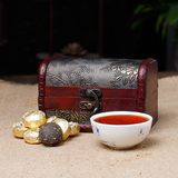 祥兴 云南普洱 糯香迷你小沱茶 150g 券后19.9元包邮