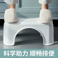 Туалетный стул стул стул на корточках приседание на корточках артефактор -унитаз детей, чтобы помочь педали ноги и наступить на дом стула