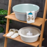 Пластиковый детский большой таз для школьников и студентов для стирки, увеличенная толщина