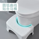 Туалетный стул стул стул на корточках приседание на корточках артефактор -унитаз детей, чтобы помочь педали ноги и наступить на дом стула