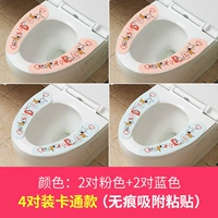 Cartoon 4 пары (смешанный цвет)