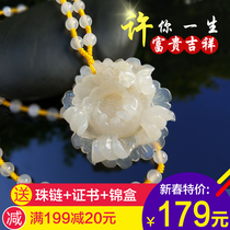  Yunnan Huanglong jade peony flower pendant ice pendant womens sweater chain natural jade necklace Huanglong jade