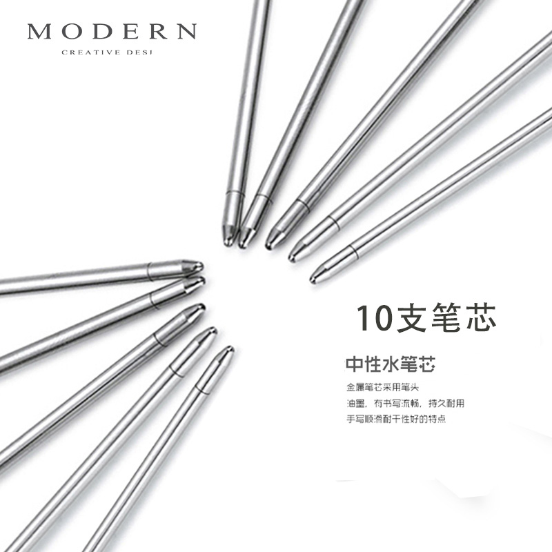 Original Modern Cherry Blossom Pen Core 0 5mm Metal Pen Rotating Pearl Pen Sign Pen Replacement Core
