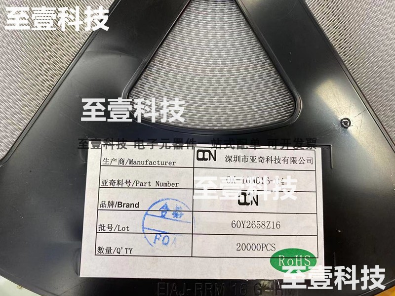 原装亚奇 OK-23GF010-04 OK-23GF 全系列板对板连接器 现货可直拍