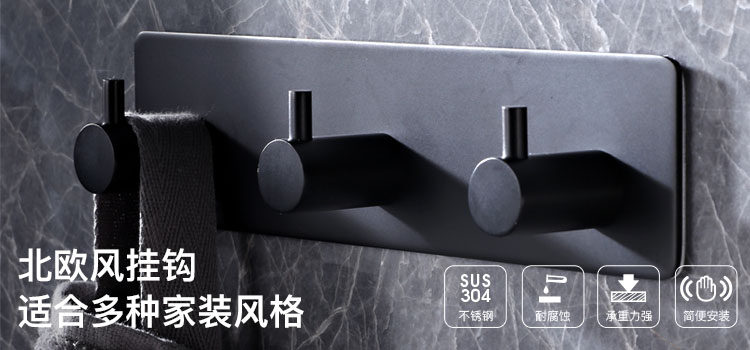 Кольцевой кадр