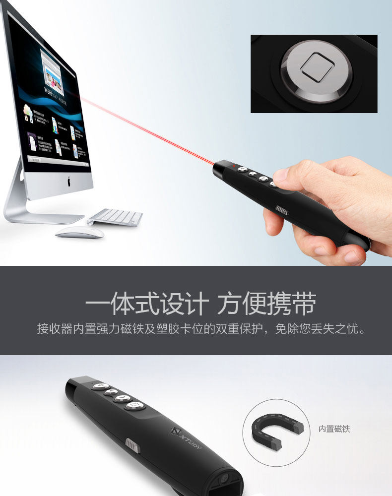 Telecommande - pointeur laser - Ref 384401 Image 5