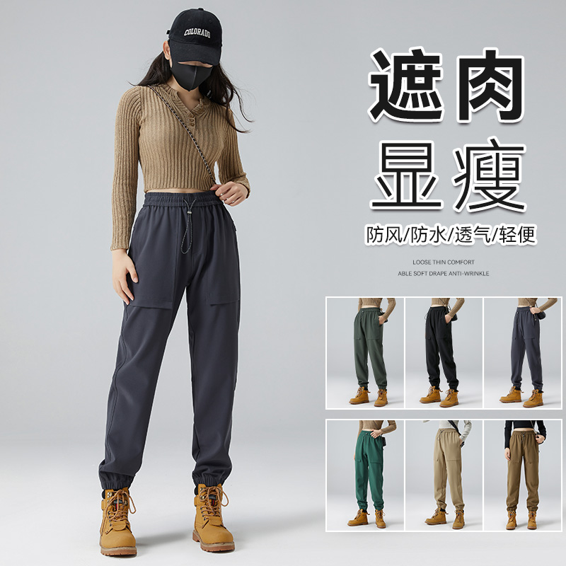 Punching Pants Plus Suede Outdoor Climbing Pants Windproof waterproof bunches Footers Ski Trousers Climbing Hills for men and women Soft shell pants-Taobao