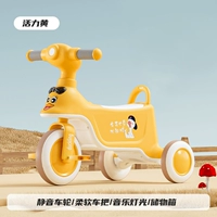 Новые 216 желтых + музыкальные фонари с коробкой для хранения