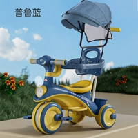 Новые педали ног Plu Blue] можно отделить + музыкальное освещение, толкающий стержень можно управлять рулевым управлением