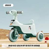 Новые 216 зеленые + музыкальные фонари с коробкой для хранения