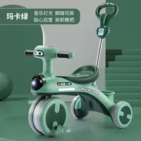 Pan Green + Mighting Music [нажатие и педали могут быть отстранены]