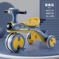 Pan Huang + освещение и музыка [ступенчатые педали могут быть отстранены]