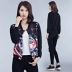 Yunsimu muốn 2021 mới của phụ nữ in đèn lồng trừu tượng áo khoác ngắn dài tay áo sơ mi bóng chày giản dị nữ 61762 - Áo khoác ngắn