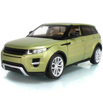 Colour Po Come True Road Tiger Extreme Light 1:24 Alloy Car Model Alloy Car Model Toy Adult Pendulum collection