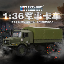 Kediwey Alloy Military Truck Model Emulation Military Transport Van Collection Pendulum Children Toy Car Gift