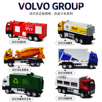 Colored Volvo Alloy Toy Engineering Truck Truck Cleaning Car Mixing Model Children Boy Truck Car
