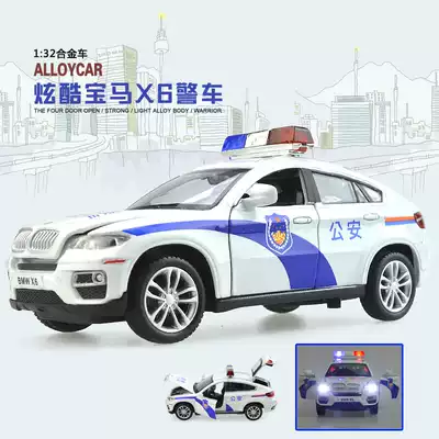 Colored genuine authorization 1:32BMWX6 police car four-door car model boy toy return car