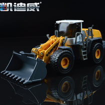 Cadiwei alloy engineering vehicle forklift model childrens large toy loading bulldozer digging metal simulation