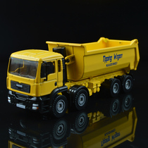 Cadiwei alloy engineering vehicle Model 1:50 alloy dump truck dump truck toy large trailer simulation