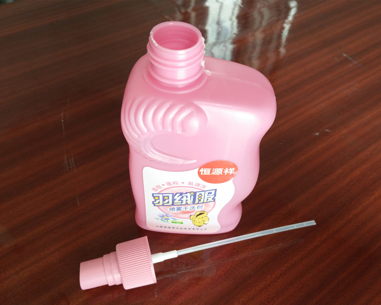 Hengyuanxiang xuống áo khoác khô đại lý * 2 chai xuống bông pad sạch miễn phí giặt chất lỏng phun khử trùng - Dịch vụ giặt ủi thuốc tẩy vết ố vàng trên áo