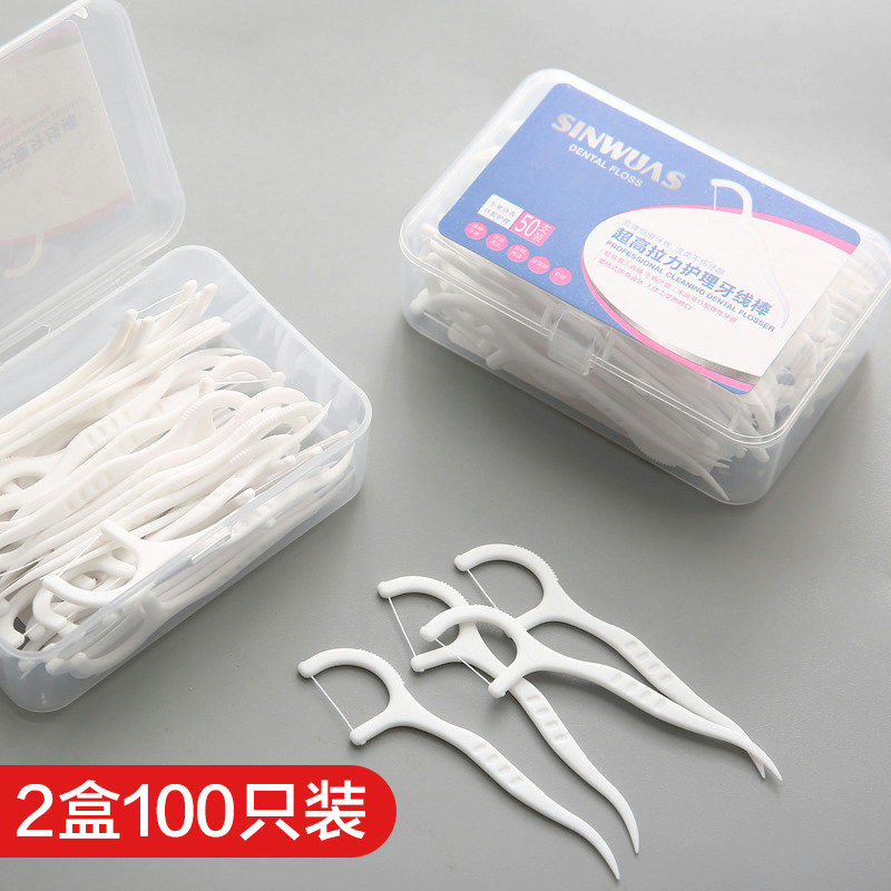 100pcs Boxed Ultra Thin Floss Stick Family Pack Safety Toothpick Portable Adult Cleansing ArchEdament Flat Line