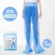 Модернизированные утолщенные ⭐blue 【5 】✅waterprostry и пятно, защищенные от штанов для ног
