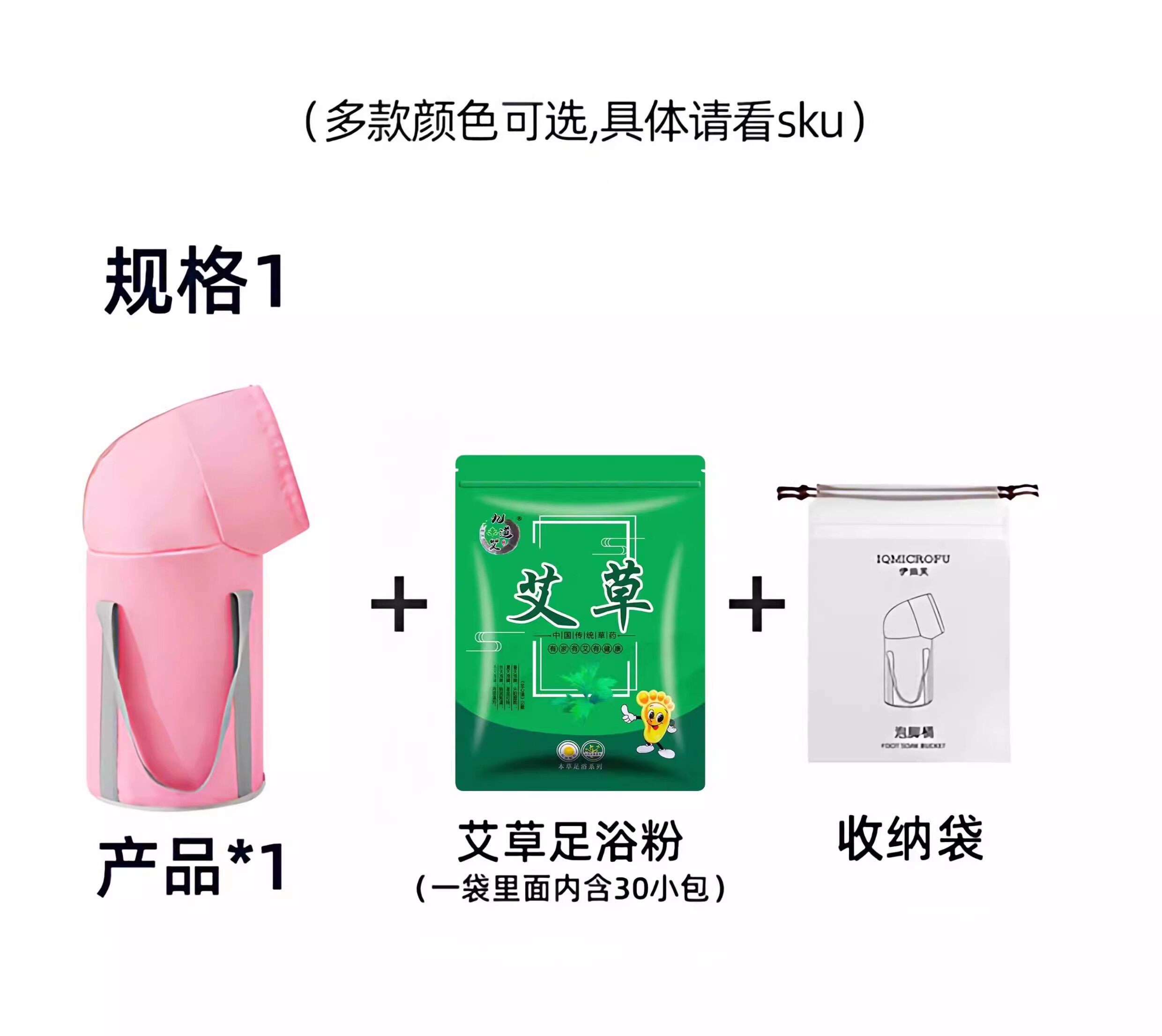 Ноги мешки ванной 泡脚桶家用过小腿可折叠便携式旅行熏蒸高深洗脚盆养生浸脚袋加厚 Chak Hee