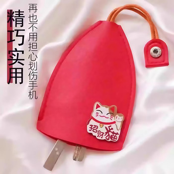 Pull-out key bag storage mini protective cover for men's home door women's car universal cute cartoon car keychain