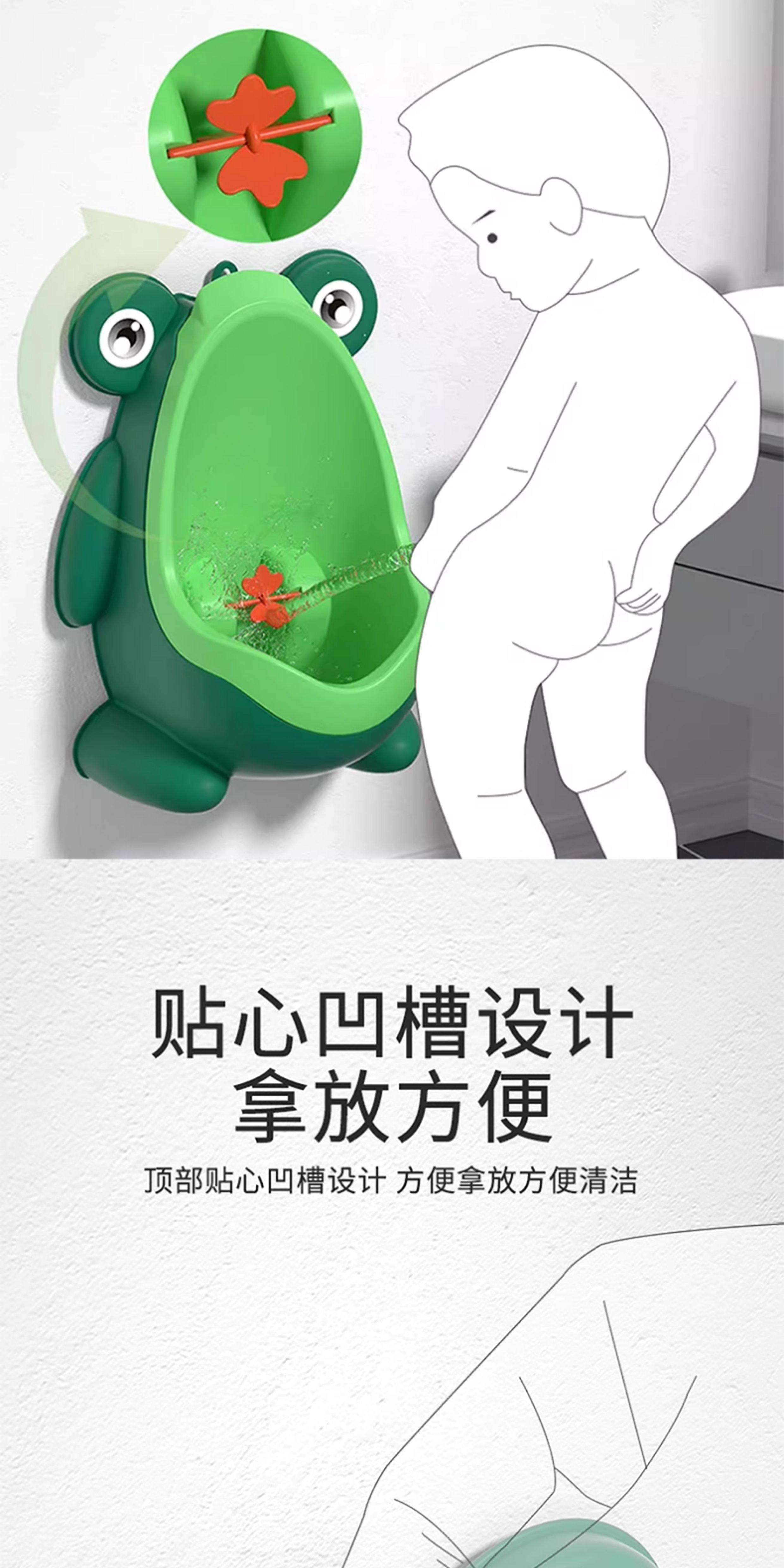 плевательница 儿童小便器男宝宝尿便斗站立式尿桶挂墙尿壶马桶男孩专用尿盆方便 Yuraku