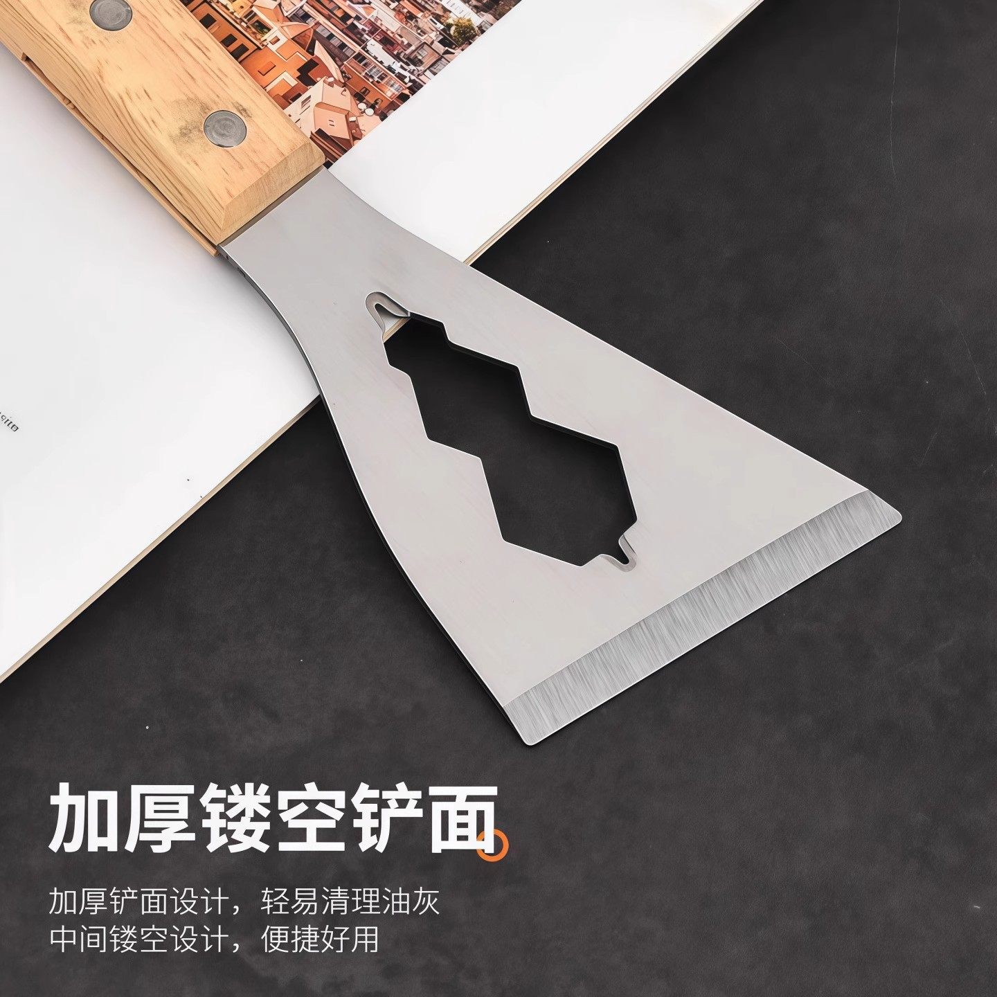 一体不锈钢油灰刀：装修神器，刮地板铲刀一网打尽！💪-油灰刀-淘宝百科网